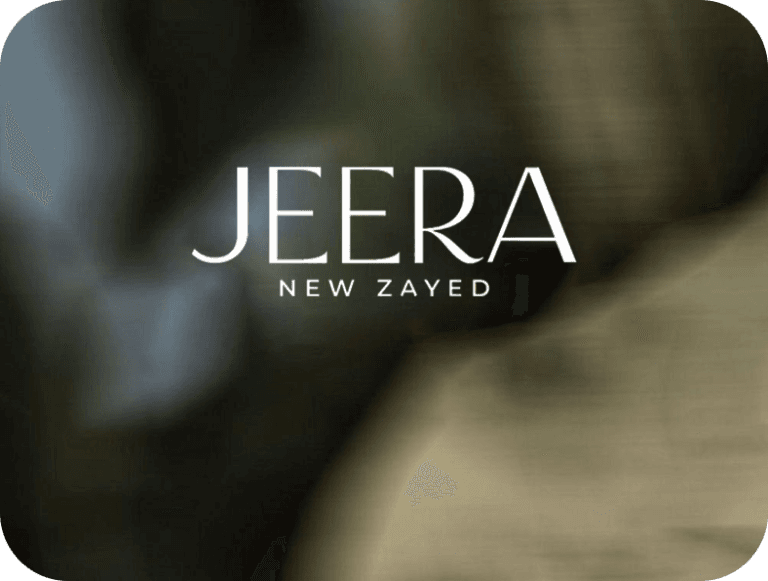 Jeera-Cover-rounded-photo-desktop